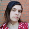 Юлия, 32, г.Спасск-Рязанский Юлия, 32, г.Спасск-Рязанский