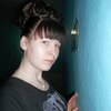 Айсылу, 24, г.Верхнеяркеево Айсылу, 24, г.Верхнеяркеево