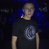 Артем, 26, г.Васильево Артем, 26, г.Васильево