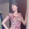 Ирина, 26, г.Воротынец Ирина, 26, г.Воротынец
