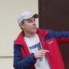 Илья Богомазов, 20, г.Пенза Илья Богомазов, 20, г.Пенза