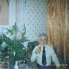 Александр, 75, г.Санкт-Петербург Александр, 75, г.Санкт-Петербург
