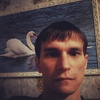 Евгений, 33, г.Шаранга Евгений, 33, г.Шаранга