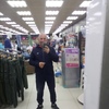 Вячеслав, 37, г.Бородино Вячеслав, 37, г.Бородино