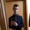 Макс, 30, г.Рязань Макс, 30, г.Рязань