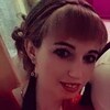 Кристина Иванова, 28, г.Остров Кристина Иванова, 28, г.Остров