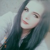 Ева Осипова, 20, г.Новокузнецк Ева Осипова, 20, г.Новокузнецк