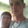 Евгений, 25, г.Усть-Кут Евгений, 25, г.Усть-Кут