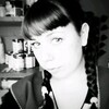 татьяна, 30, г.Свирск татьяна, 30, г.Свирск