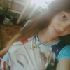 Алёна, 18, г.Котово Алёна, 18, г.Котово