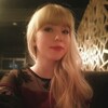 Мария, 18, г.Самара Мария, 18, г.Самара