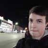 данил, 18, г.Магнитогорск данил, 18, г.Магнитогорск