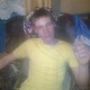Андрей, 48, г.Приаргунск Андрей, 48, г.Приаргунск