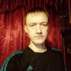 Артем, 33, г.Приволжск Артем, 33, г.Приволжск