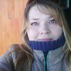 Айгуль, 29, г.Арск Айгуль, 29, г.Арск