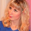 Елена, 41, г.Новоуральск Елена, 41, г.Новоуральск