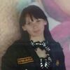 Наталья, 29, г.Асбест Наталья, 29, г.Асбест