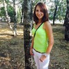 Маргарита, 36, г.Томск Маргарита, 36, г.Томск