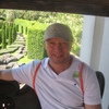 Сергей, 47, г.Новосибирск Сергей, 47, г.Новосибирск