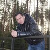 Владимир, 33, г.Смоленск Владимир, 33, г.Смоленск