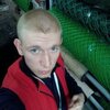 Winstan97, 22, г.Лесной Городок Winstan97, 22, г.Лесной Городок