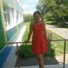 Наталья, 27, г.Михнево Наталья, 27, г.Михнево