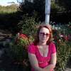 Ирина, 40, г.Екатеринбург Ирина, 40, г.Екатеринбург