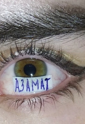 Али (@alishpak) — моя фотография № 1