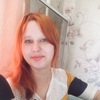 Галина, 25, г.Минусинск Галина, 25, г.Минусинск