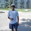 Александр Kot, 35, г.Куйбышев Александр Kot, 35, г.Куйбышев