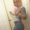 Svetlana, 32, г.Омутнинск Svetlana, 32, г.Омутнинск