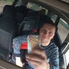 ВЛАДИСЛАВ, 27, г.Сыктывкар ВЛАДИСЛАВ, 27, г.Сыктывкар