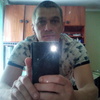 Сергей, 35, г.Губаха Сергей, 35, г.Губаха