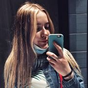 Brilliantik 23 Киев