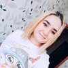 Алина, 20, г.Сибай Алина, 20, г.Сибай
