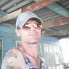 Павел, 41, г.Мостовской Павел, 41, г.Мостовской