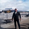 Макс, 32, г.Береговое Макс, 32, г.Береговое