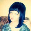 Татьяна, 28, г.Кантемировка Татьяна, 28, г.Кантемировка