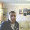 Андрей, 32, г.Бодайбо Андрей, 32, г.Бодайбо