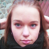 Тая, 19, г.Майский Тая, 19, г.Майский