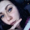 Ксения Мочигова, 18, г.Архангельск Ксения Мочигова, 18, г.Архангельск