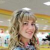 Любовь, 26, г.Нягань Любовь, 26, г.Нягань