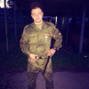 Иван, 22, г.Тула Иван, 22, г.Тула