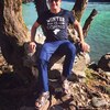 Максим, 29, г.Жердевка Максим, 29, г.Жердевка