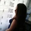 елена, 20, г.Балаково елена, 20, г.Балаково