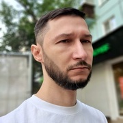 Serj 29 Москва