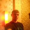 Вячеслав, 31, г.Красноярск Вячеслав, 31, г.Красноярск