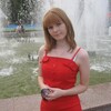 Ирина, 30, г.Гулькевичи Ирина, 30, г.Гулькевичи