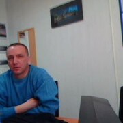 Константин 58 Екатеринбург