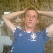 ДИМА 47 Гулькевичи